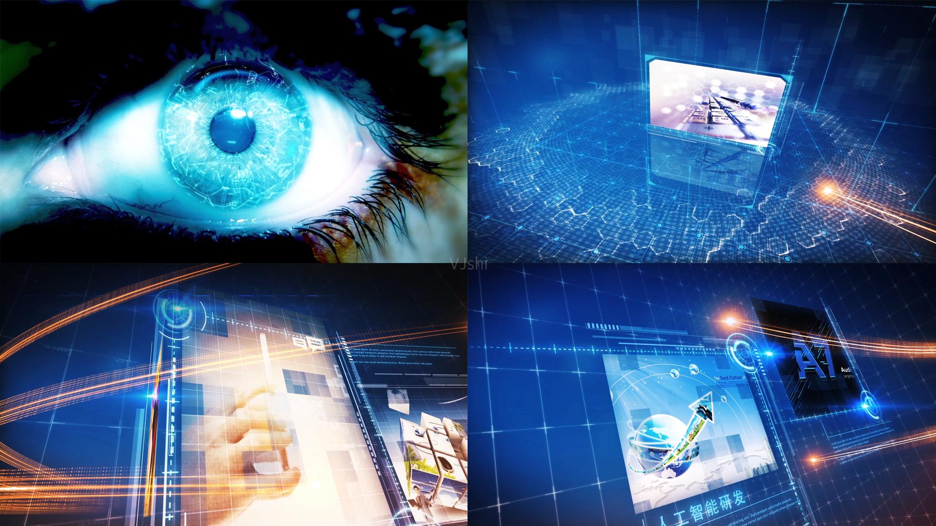 【科技宣傳】科技宣傳片制作須掌握哪些要點？