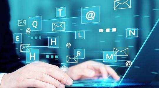 【網(wǎng)營銷推】如何在哈爾濱找到合適的互聯(lián)網(wǎng)營銷推廣負(fù)責(zé)人？