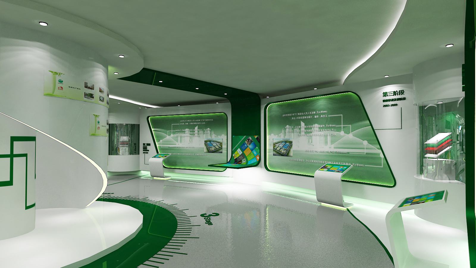 全息投影在展館設(shè)計中的優(yōu)勢有哪些？