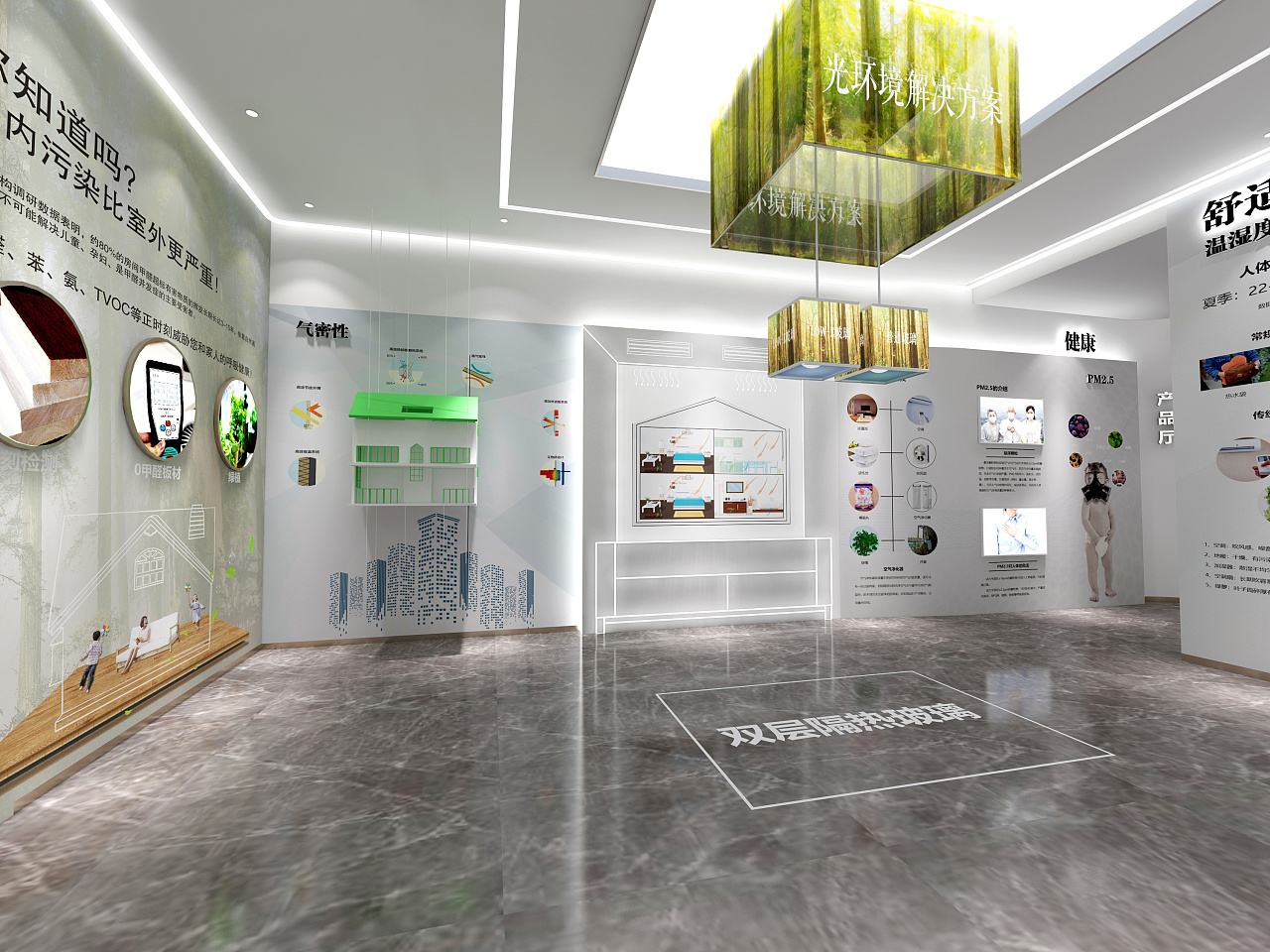 展館設計 , 展館 , 鑫時空