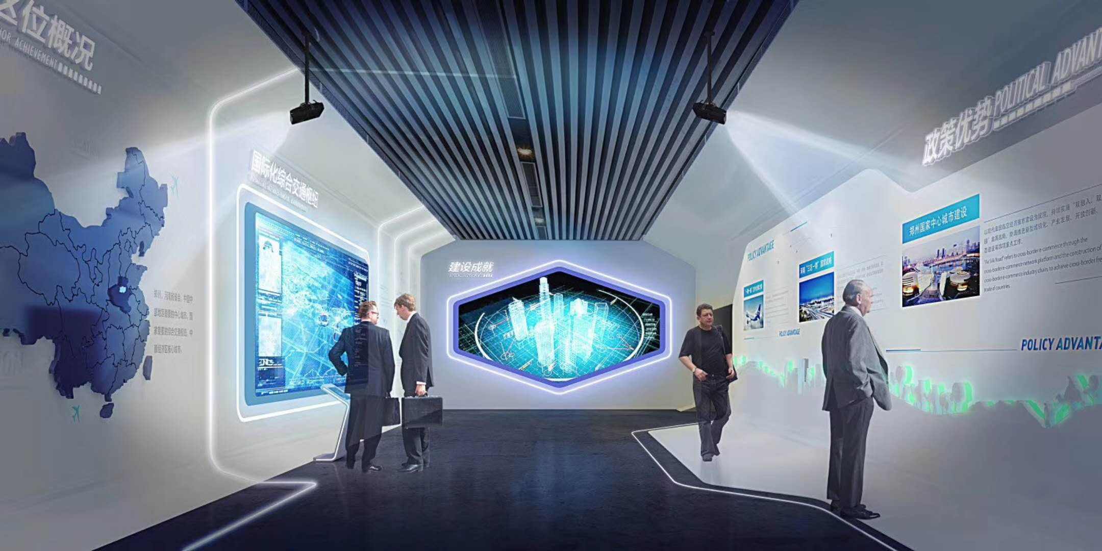 展廳設計 , 展廳 , 鑫時空