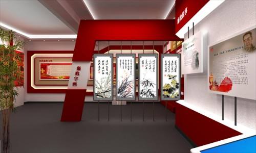 展館展廳 ， 展館 ， 鑫時空
