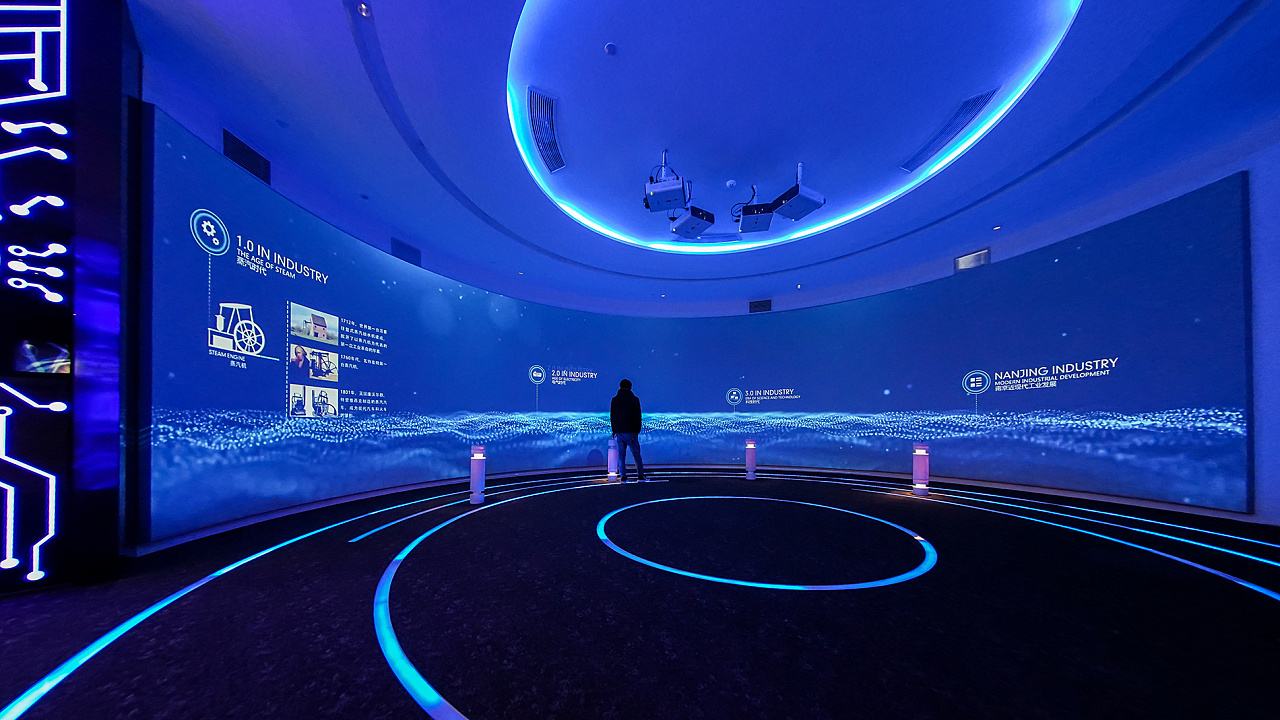 企業展廳 , 展廳 , 鑫時空