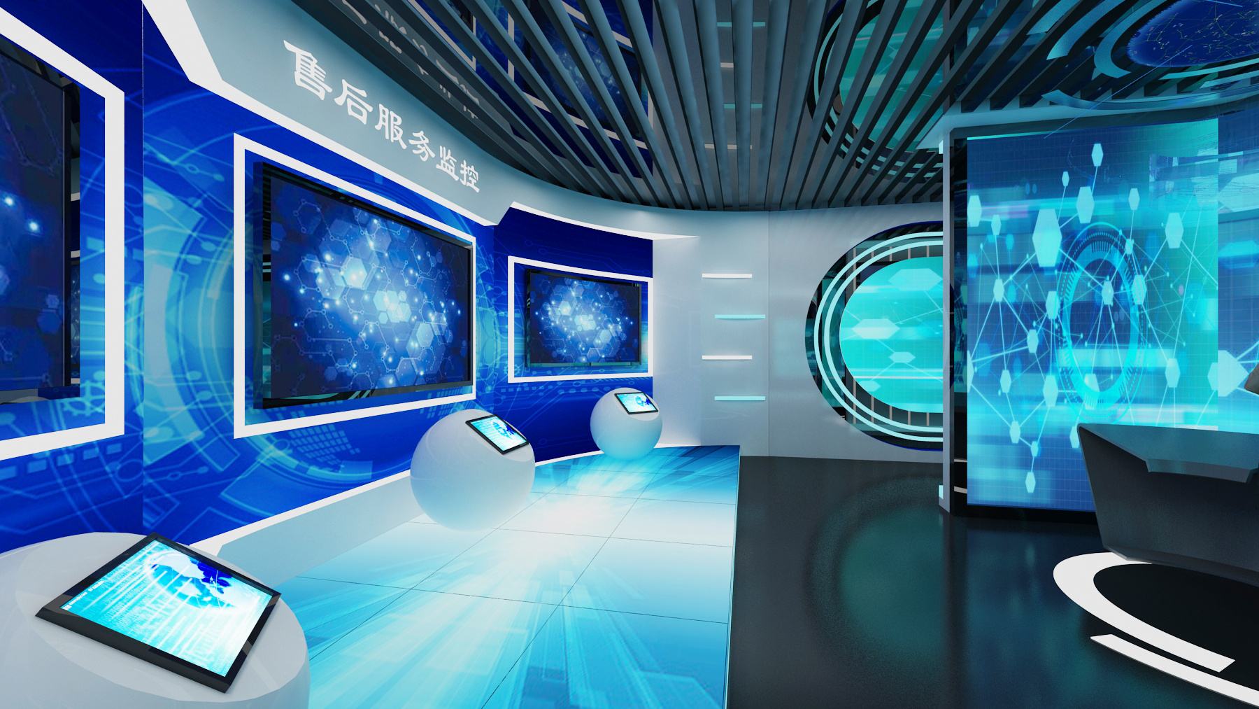 展示設(shè)計(jì) , 展示 , 鑫時(shí)空