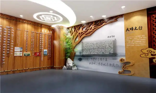 展廳設計 , 展廳 , 鑫時空