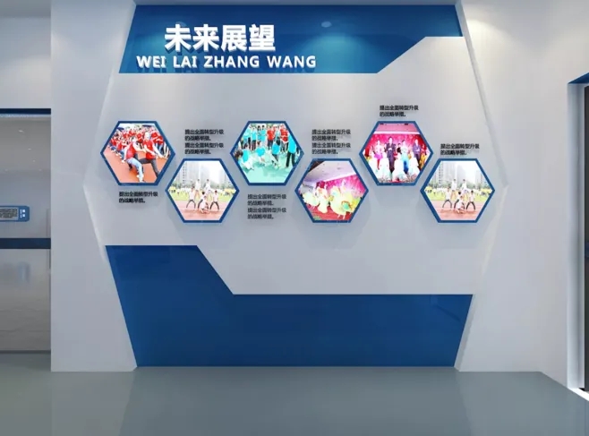 展館設(shè)計主題風(fēng)格我們該怎么確定？