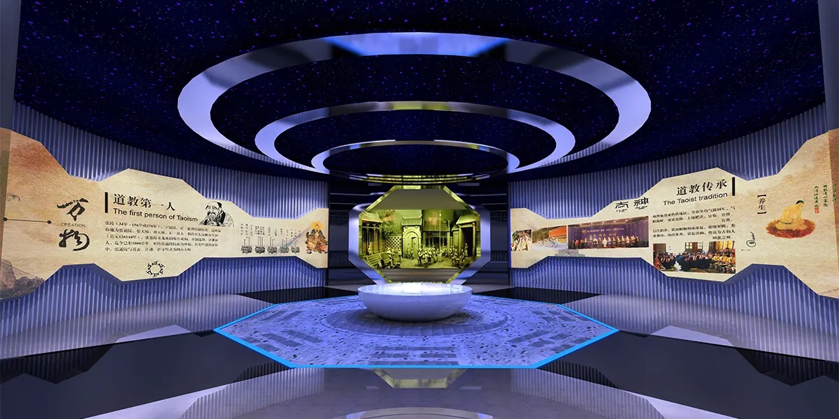 企業展廳打造完善的科技感