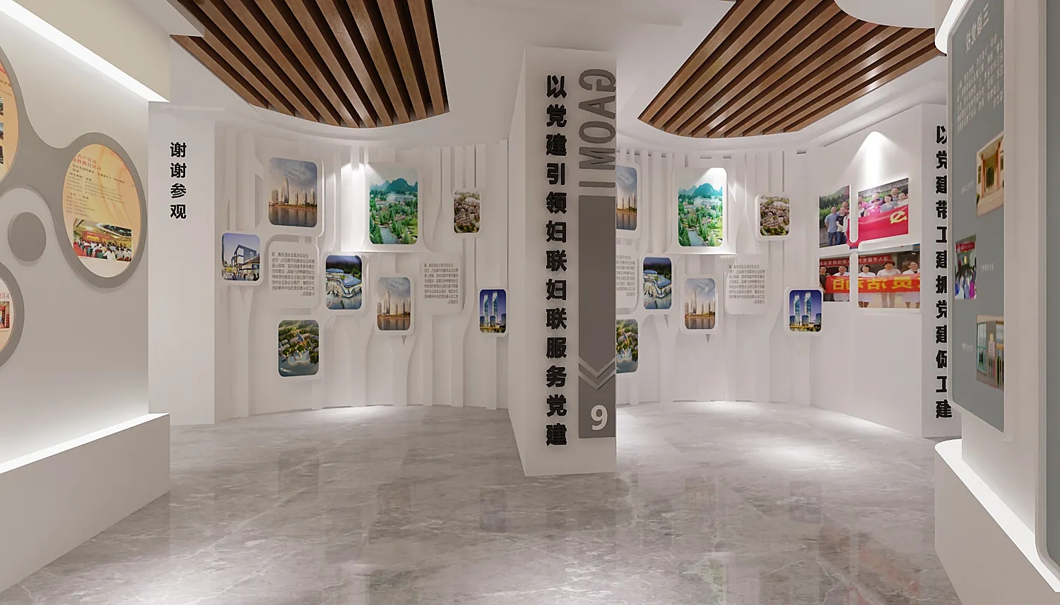 展廳設(shè)計需要注意的關(guān)鍵點