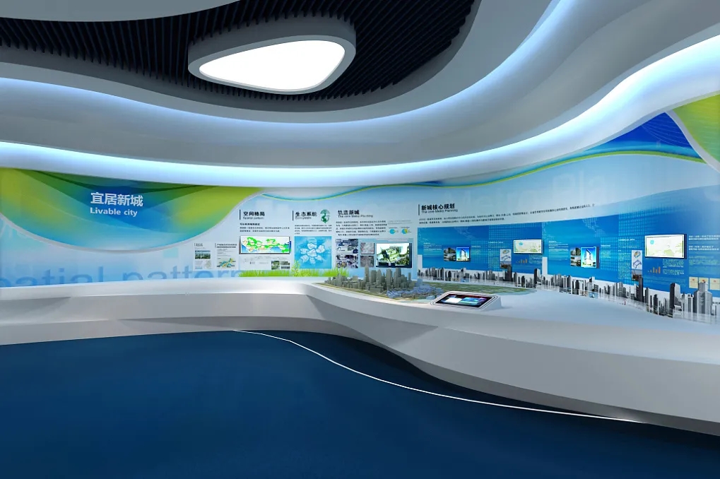 企業(yè)展廳設計要求主要包括哪些方面