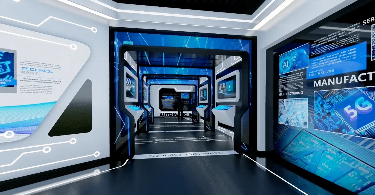 展廳設計 ，展廳 ，鑫時空