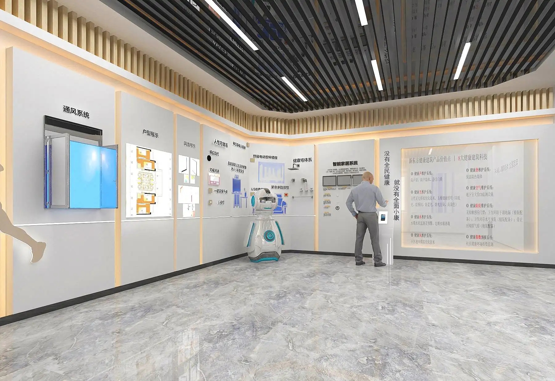 展廳設計 ,展廳 ,鑫時空