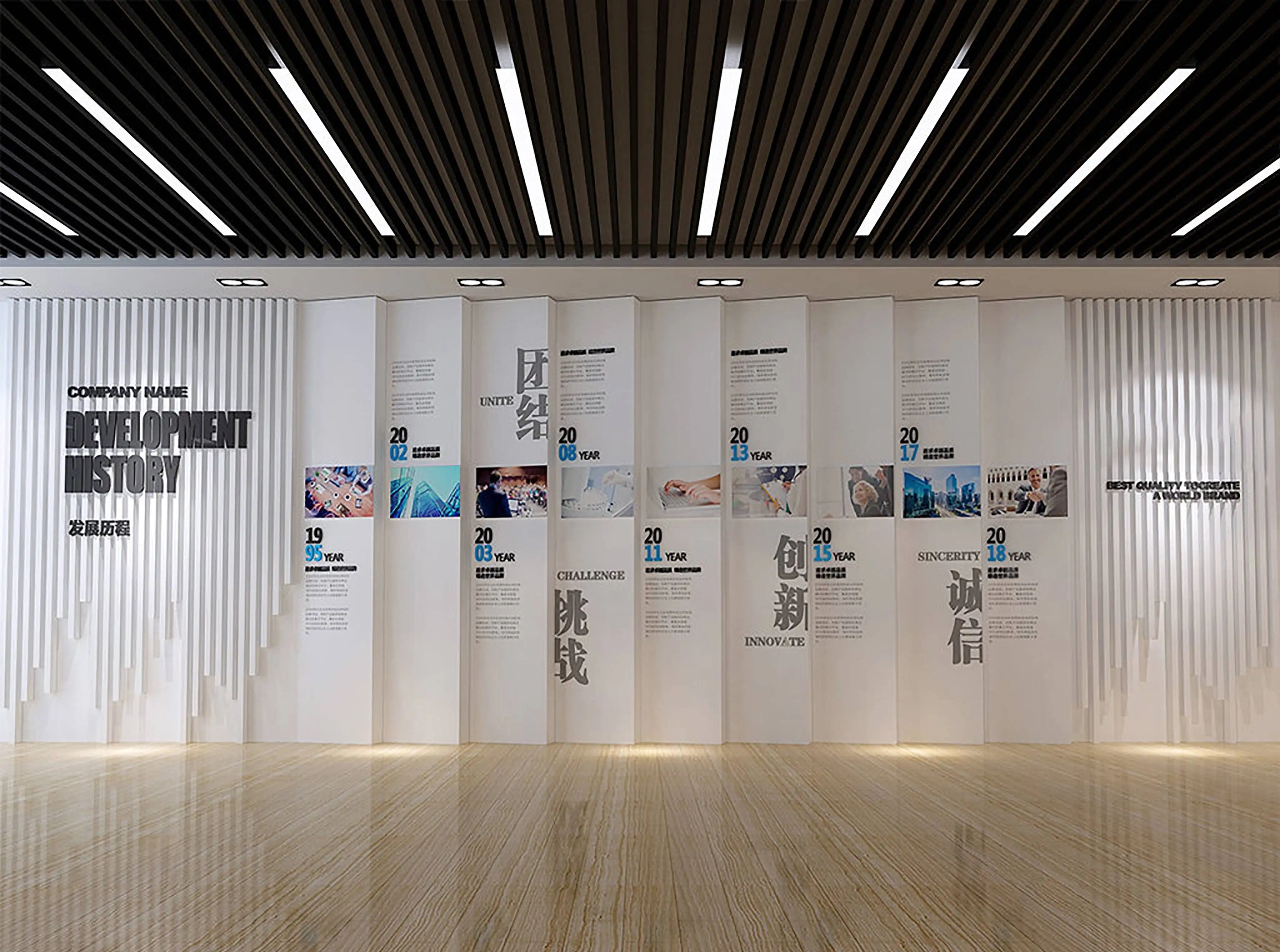 展廳設(shè)計和搭建過程中需要注意的細(xì)節(jié)問題