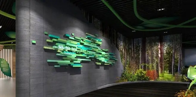 展館設計 ,展館 ,鑫時空