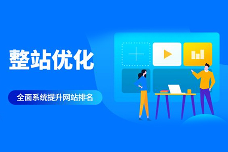 推廣公司是干什么的