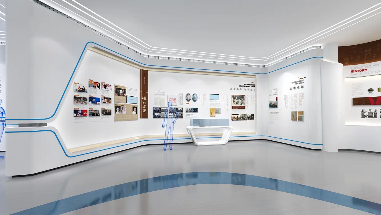 展廳設計 ， 展廳 ， 鑫時空