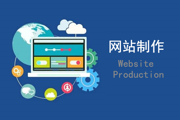 如何在信息搜索相關(guān)引擎上排名第一？