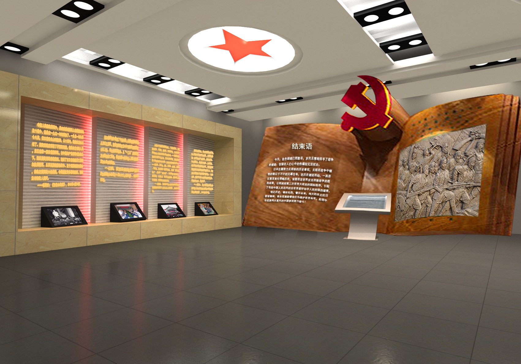 地中海鄉村風餐廳設計：陽光海岸的質樸美味